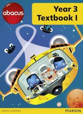 Учебник. Абакус. 3 класс. Часть 1 | Abacus. Year 3 Textbook 1