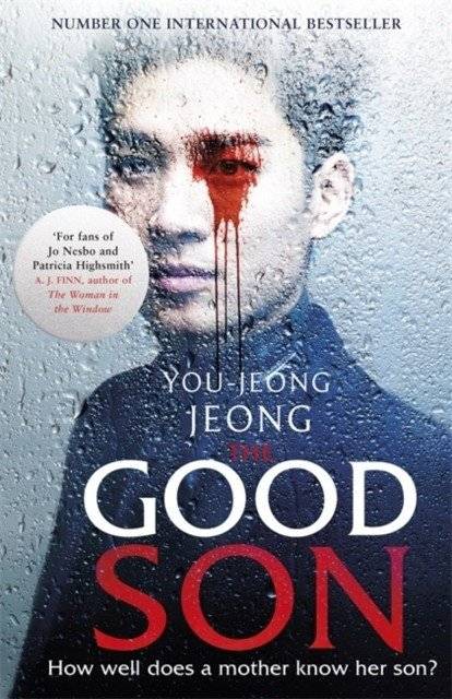 Хороший сын | The Good Son