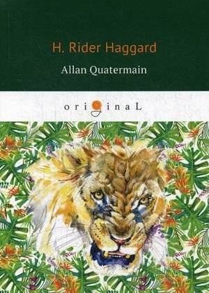 Аллан Куотермейн | Allan Quatermain