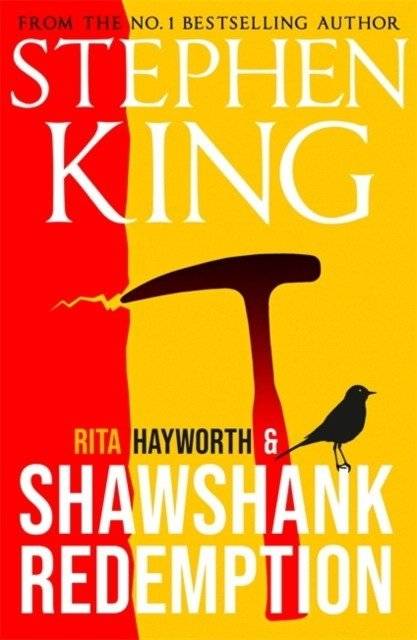 Рита Хейворт и спасение из Шоушенка | Rita Hayworth and Shawshank Redemption