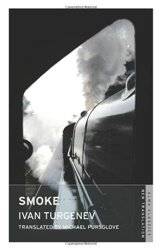 Дым | Smoke