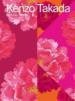 Kenzo Takada | Kenzo Takada