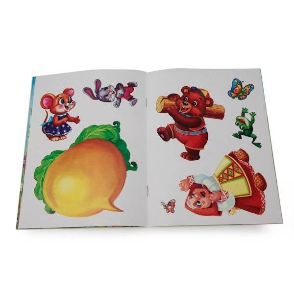 Любимые сказки фото книги 3