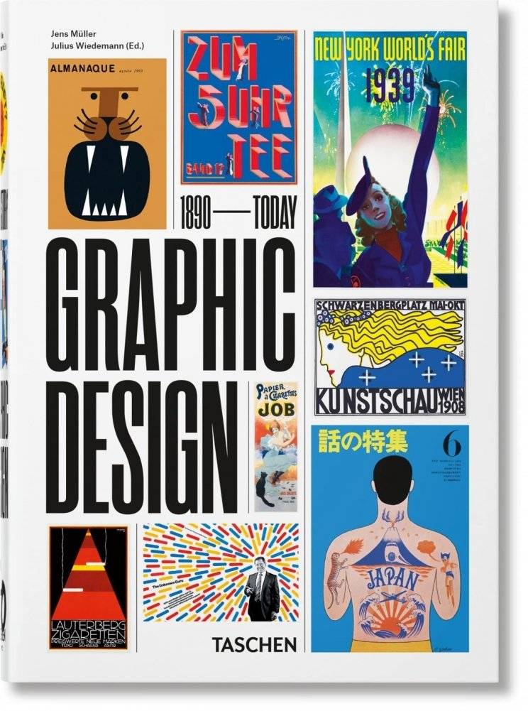 История графического дизайна. 40-е юбилейное издание | History of Graphic Design: 40th Anniversary Edition