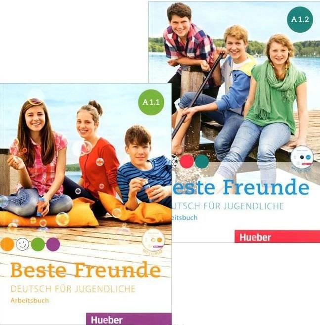 Beste Freunde A1: Немецкий для подростков. Немецкий как иностранный / Комплект рабочих тетрадей A1/1 и A1/2 | Beste Freunde A1: German for Teenagers - Workbook Set A1/1 & A1/2