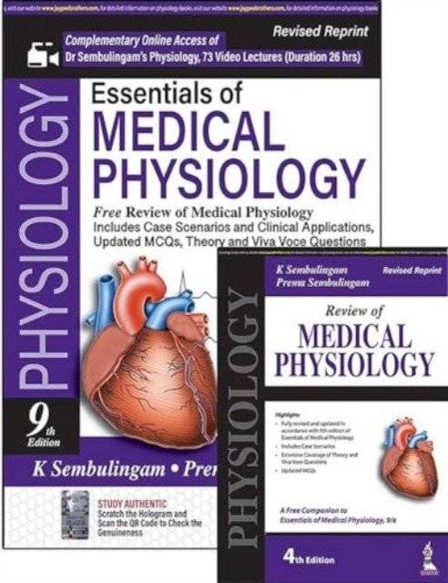 Essentials of Medical Physiology (Free Review of Medical Physiology), 9/e | Essentials of Medical Physiology, 9th Edition