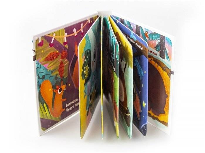 В лесу. Тактильная книжка фото книги 5