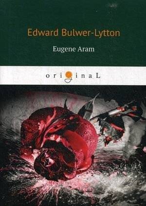 Eugene Aram | Eugene Aram
