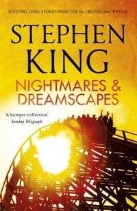 Ночные кошмары и сновидения | Nightmares and Dreamscapes