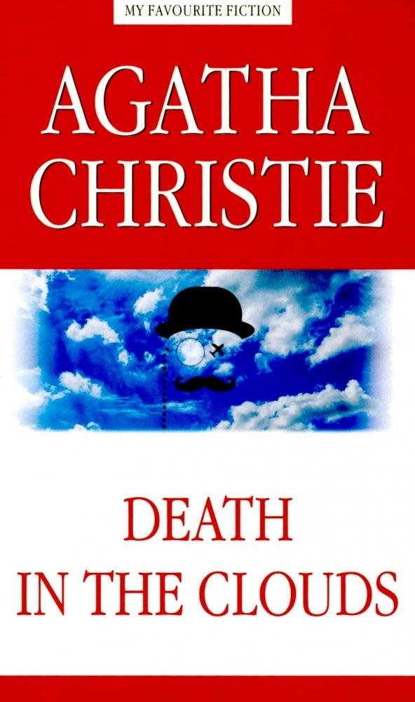 Смерть в облаках | Death in the Clouds