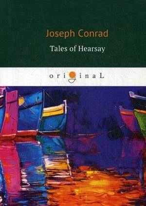 Tales of Hearsay | Tales of Hearsay