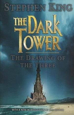 Темная Башня: Извлечение троих | The Dark Tower: Drawing of the Three