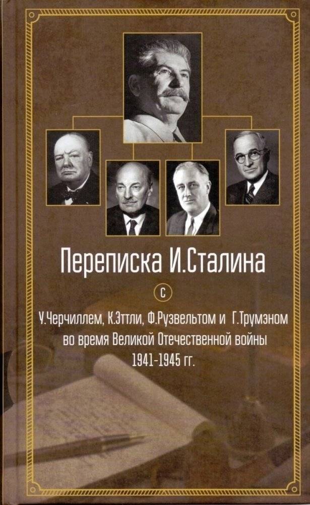 Unknown Title | Unknown Title