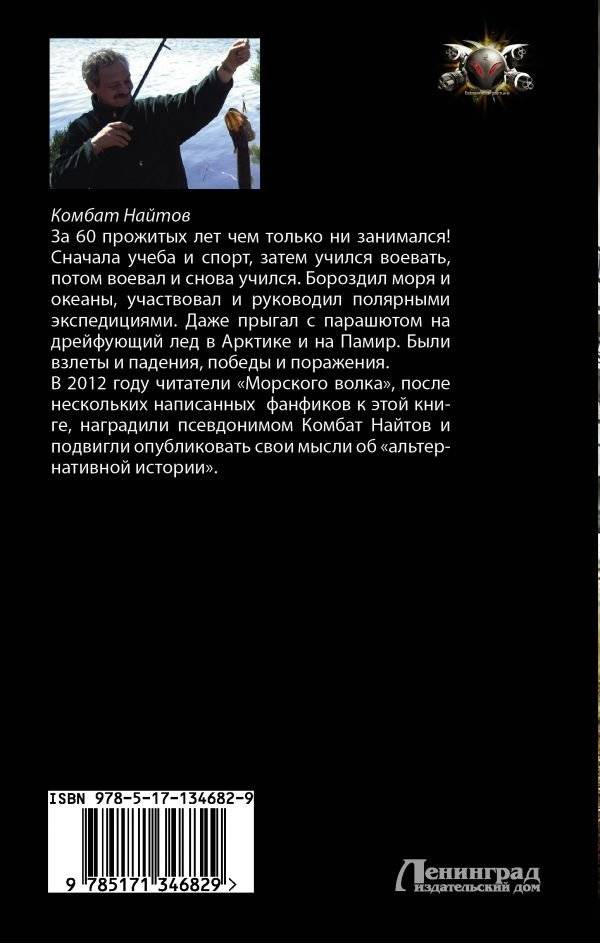 Родитель "дубль три" фото книги 2