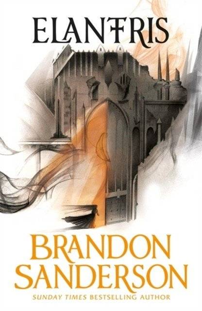 Элантрис | Elantris