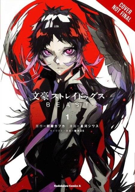 Bungo Stray Dogs: Beast, Vol. 1 | Bungo Stray Dogs: Beast, Vol. 1