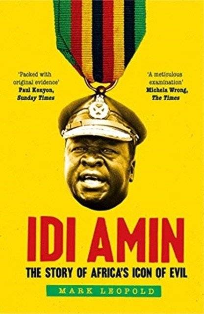 Idi amin | Idi Amin