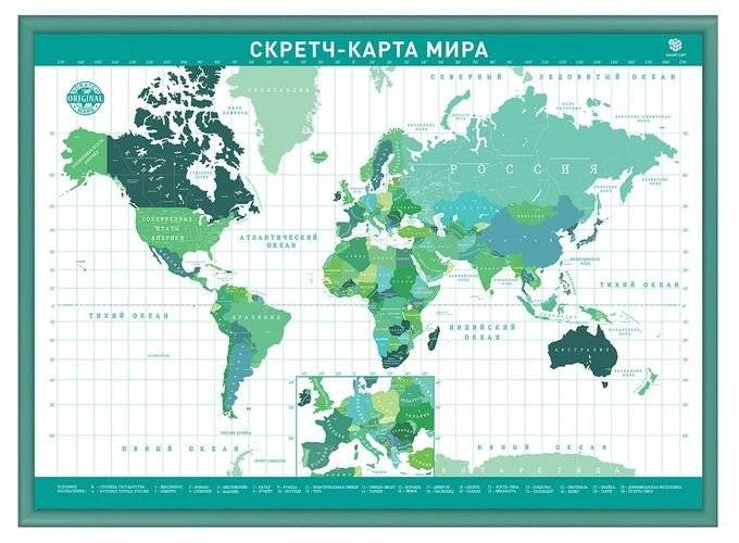 Скретч-карта мира А2 "Premium Edition", зеленая | Premium Edition World Scratch Map A2, Green