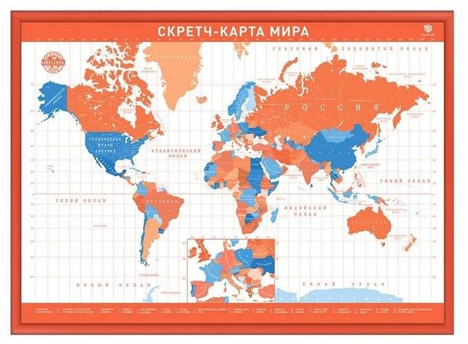 Скретч-карта мира А2 "Премиум", бело-оранжевая | Premium World Scratch Map A2, White-Orange