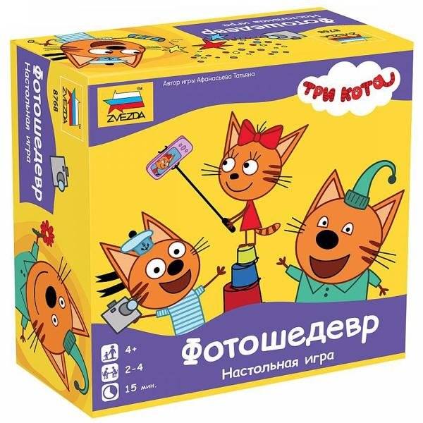 Настольная игра "Три кота. Фотошедевр" | Three Cats. Photo Masterpiece Board Game