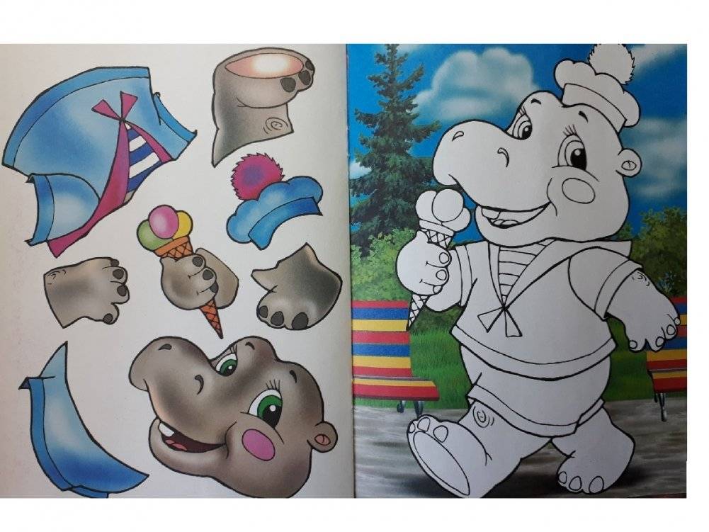 Веселая аппликация. Белочка фото книги 5