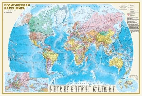 Политическая карта мира. Федеративное устройство России А0 (в новых границах) | Political World Map and Federal Structure of Russia A0
