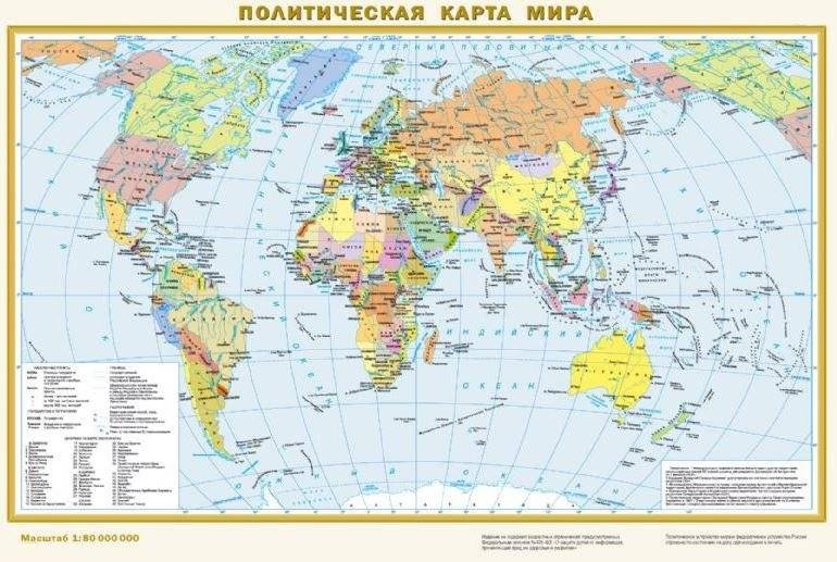 Физическая карта мира. Политическая карта мира. Наглядное пособие. 440x290 мм | Physical and Political World Map - 440x290 mm