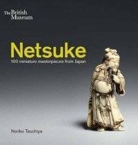 Нэцкэ. 100 миниатюрных шедевров из Японии | Netsuke. 100 Miniature Masterpieces from Japan