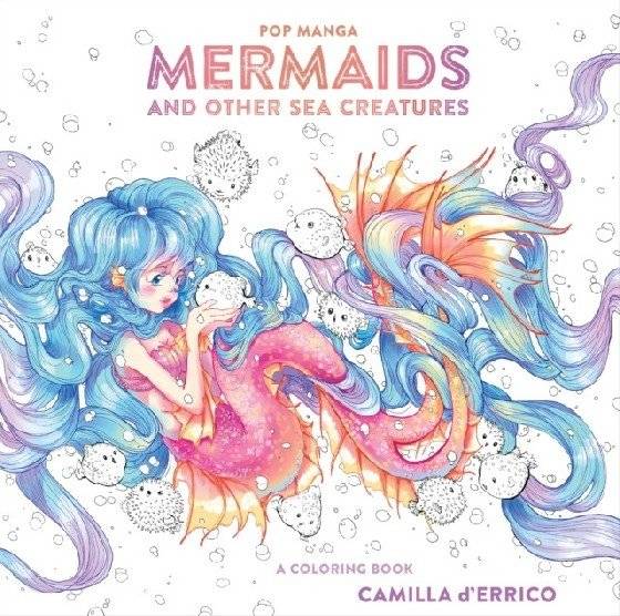 Pop Manga Русалки и другие морские существа. Раскраска | Pop Manga Mermaids and Other Sea Creatures Coloring Book