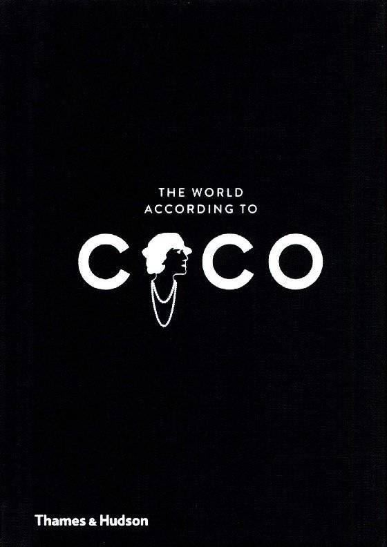 The World According to Coco | The World According to Coco