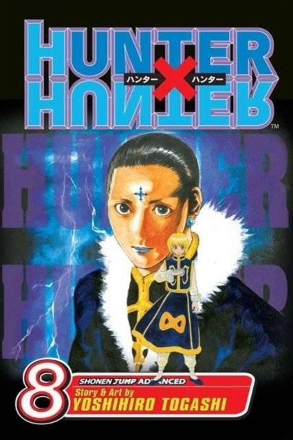 Hunter X Hunter V8 E1 | Hunter x Hunter Vol. 8