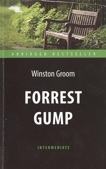 Форрест Гамп | Forrest Gump