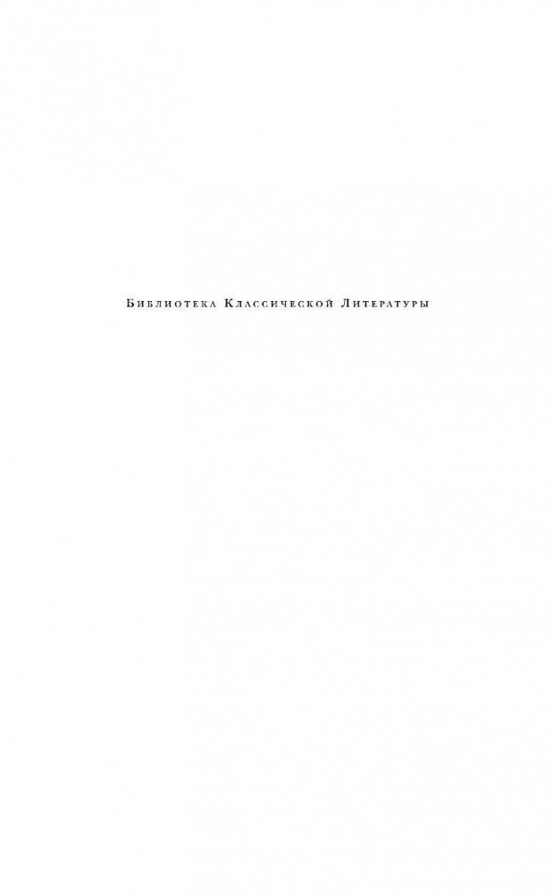 Избранное фото книги 2