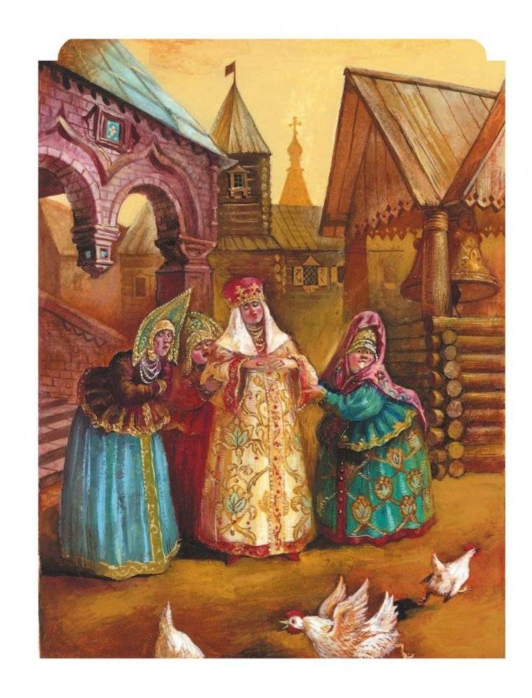 Сказки фото книги 8