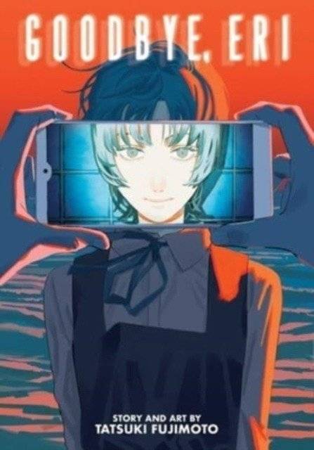 Goodbye, Eri | Goodbye, Eri