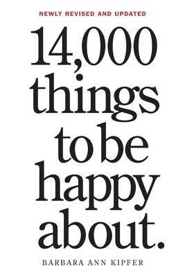 14 000 вещей, чтобы быть счастливым | 14,000 Things to be Happy About