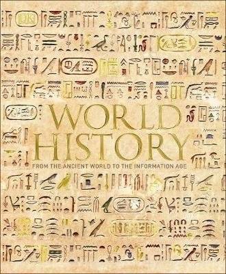 Всемирная история. От Древнего мира до информационной эпохи | World History: From the Ancient World to the Information Age