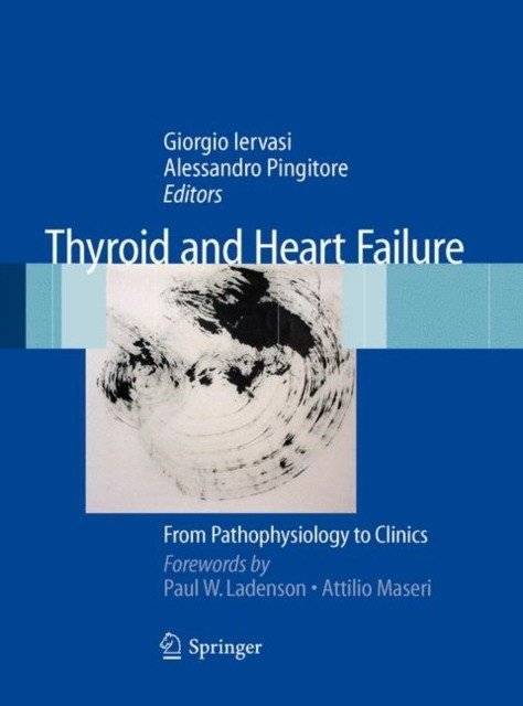 Щитовидная железа и сердечная недостаточность | Thyroid and Heart Failure