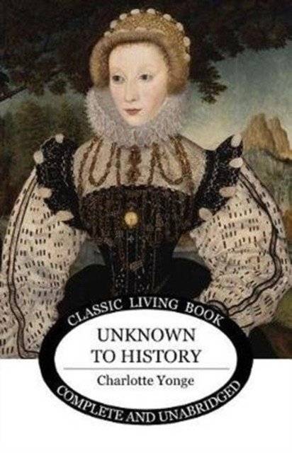 Неизвестная истории | Unknown to History