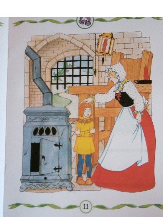 Джек и бобовые зерна фото книги 3