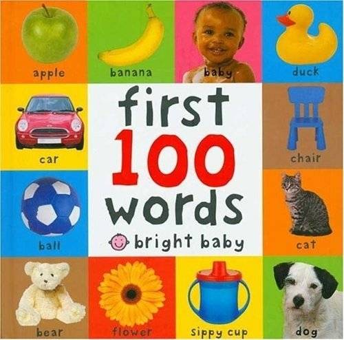 Первые 100 слов | First 100 Words