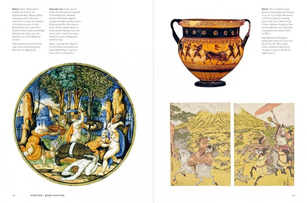 Repast (British museum): The Story of Food фото книги 4