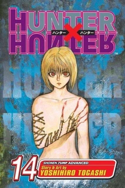 Hunter X Hunter, Том 14 | Hunter x Hunter, Vol. 14