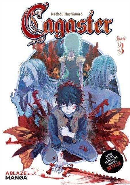 Кагастер Том 3 | Cagaster Vol 3