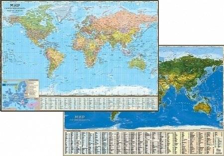 Двухсторонняя карта "Мир политический + мир физический" | Double-Sided World Map: Political + Physical
