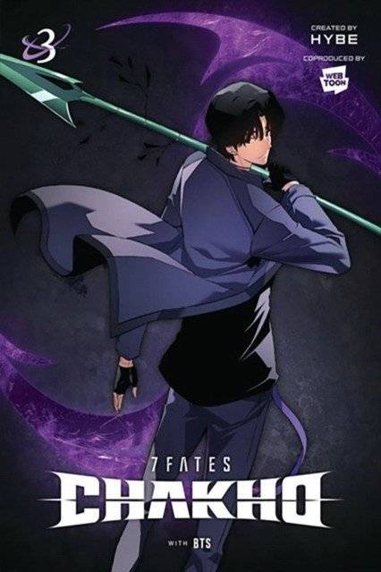 7fates: Chakho, Vol. 3 (Комикс) | 7Fates: Chakho, Vol. 3