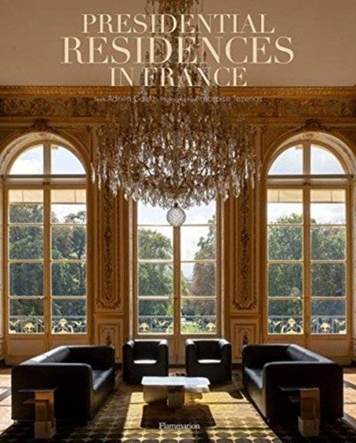 Президентские резиденции во Франции | Presidential Residences in France