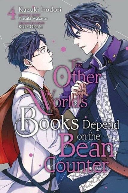 Книги другого мира зависят от бухгалтера, том 4 | The Other World’s Books Depend on the Bean Counter, Vol. 4