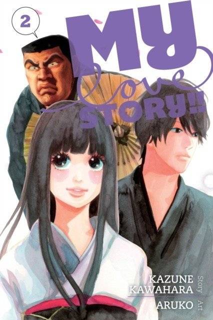 My Love Story!!, Vol. 2 | My Love Story!!, Vol. 2