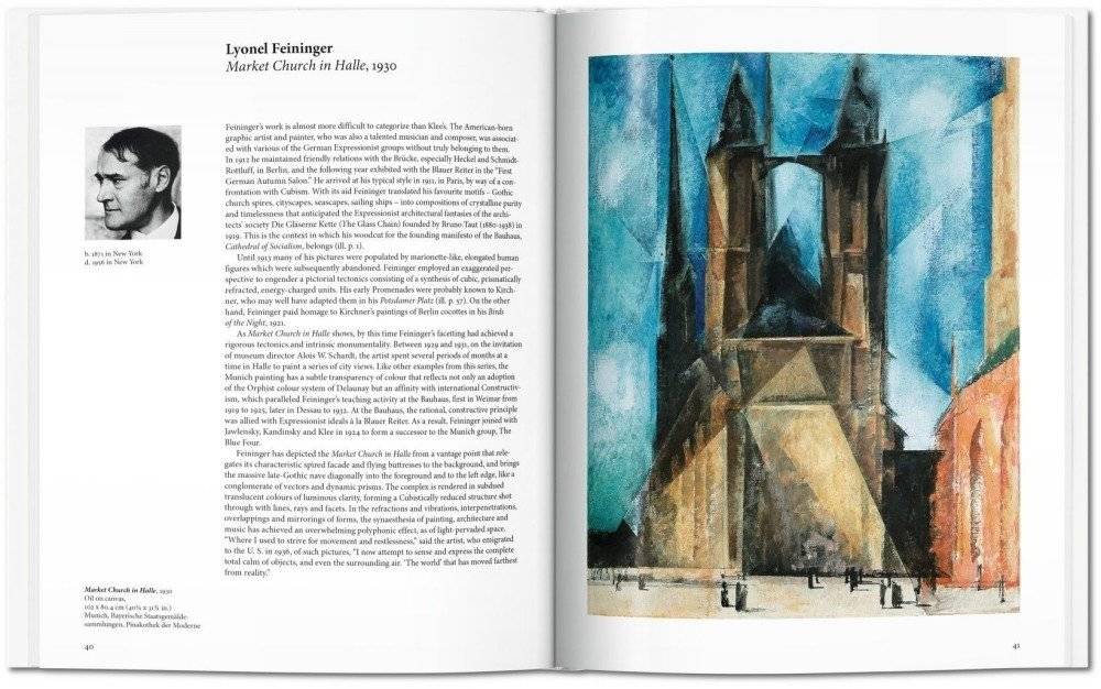 Expressionism фото книги 6
